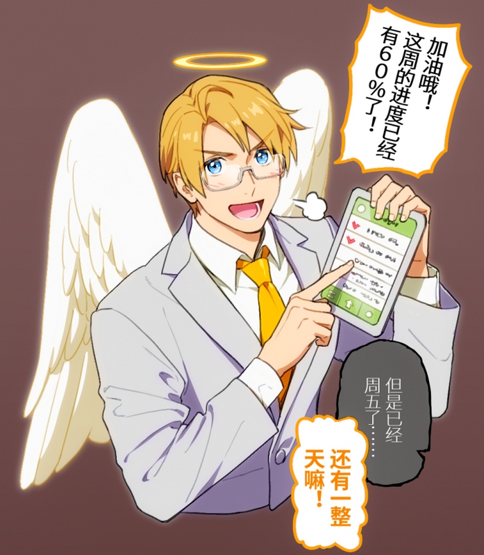 1boy =3 america_(hetalia) angel axis_powers_hetalia blonde_hair blue_eyes fingernails formal glasses grey_suit halo holding littleb623 looking_at_viewer male_focus necktie open_mouth pointing smile suit tablet_pc v-shaped_eyebrows white_wings wings yellow_necktie