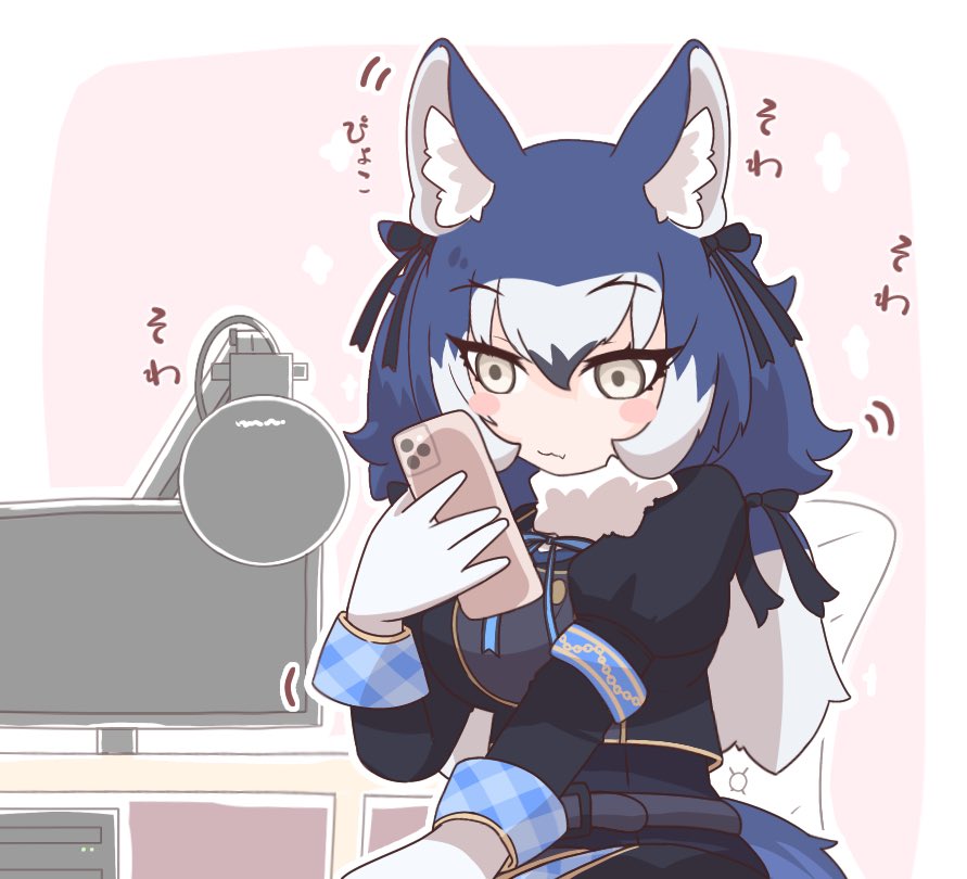1girl animal_costume animal_ear_fluff animal_ears blazer blue_hair cellphone closed_mouth computer dire_wolf_(kemono_friends) gloves grey_eyes jacket kemono_friends kemono_friends_v_project long_hair microphone phone ribbon sarutori scarf skirt smartphone solo tail twintails virtual_youtuber white_gloves wolf_costume wolf_ears wolf_girl wolf_tail
