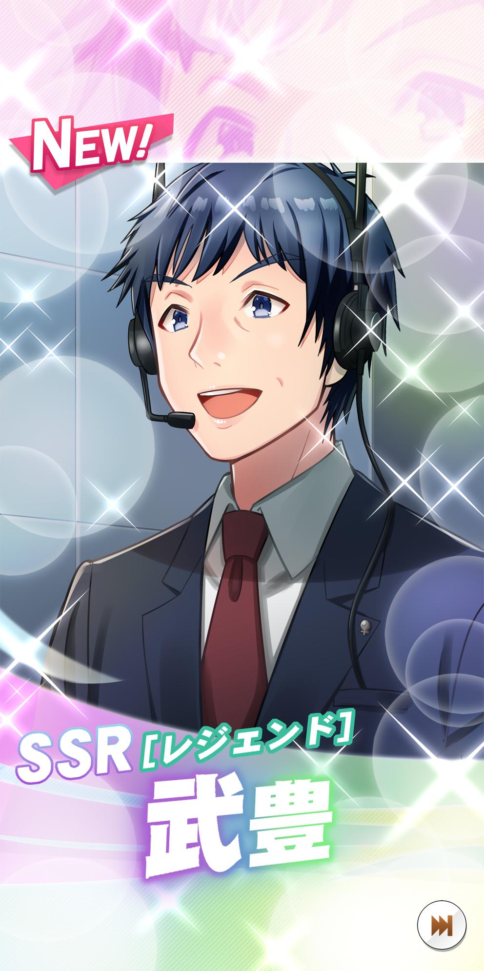 1boy blue_eyes dark_blue_hair diffraction_spikes dl2go fake_screenshot formal gameplay_mechanics headset highres lapel_pin necktie red_necktie short_hair solo sparkle suit take_yutaka umamusume