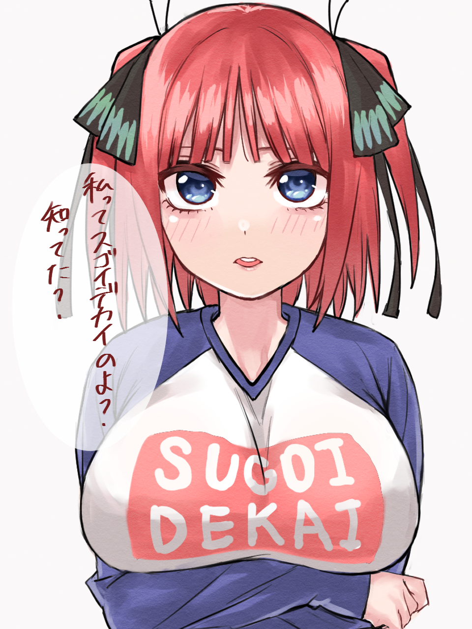 1girl arms_under_breasts bangs black_ribbon blue_eyes blue_shirt blunt_bangs blush breasts butterfly_hair_ornament eyebrows_hidden_by_hair go-toubun_no_hanayome grey_background hair_ornament highres large_breasts long_sleeves looking_at_viewer marimo_625 nakano_nino parted_lips pink_hair ribbon shirt simple_background speech_bubble sugoi_dekai twintails