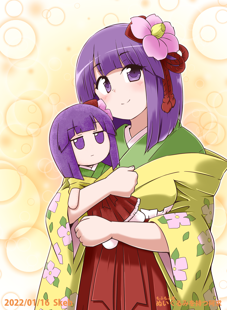 1girl bangs blunt_bangs bob_cut character_doll closed_mouth commentary_request doll flower frilled_skirt frills fumo_(doll) green_kimono hair_flower hair_ornament happy head_tilt hieda_no_akyuu japanese_clothes kimono kousei_(public_planet) layered_clothes layered_kimono long_sleeves object_hug purple_hair red_skirt short_hair skirt smile solo stuffed_toy touhou upper_body violet_eyes wide_sleeves yellow_kimono