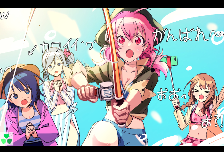 &gt;_&lt; &gt;o&lt; 4girls :o bikini blue_eyes blue_hair blue_shirt brown_jacket cellphone clover commentary_request cropped_jacket danmaku_comments fishing fishing_rod hair_between_eyes hanasato_minori hinomori_shizuku holding holding_fishing_rod jacket kiritani_haruka long_sleeves low_twintails memel momoi_airi more_more_jump!_(project_sekai) multiple_girls niconico open_mouth phone pink_bikini pink_eyes pink_hair pink_jacket project_sekai sarong selfie_stick shirt short_hair side_ponytail sleeveless sleeveless_shirt smartphone striped striped_shirt summer swimsuit translated twintails water wing_collar