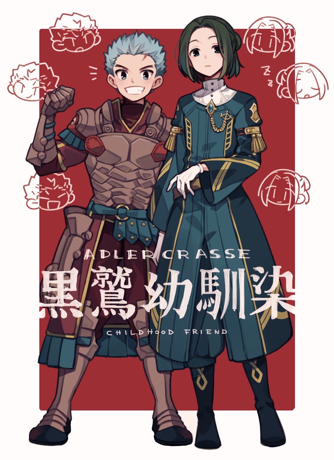 2boys armor black_footwear blue_coat blue_eyes blue_hair boots breastplate brooch caspar_von_bergliez clenched_hand coat commentary_request fire_emblem fire_emblem:_three_houses fire_emblem_warriors:_three_hopes forehead gloves greaves green_eyes green_hair grin hand_up highres jacket jewelry linhardt_von_hevring long_sleeves looking_at_viewer male_focus multiple_boys pants red_jacket red_pants saku_anna shoes short_hair smile translation_request v-shaped_eyebrows vambraces white_gloves wide_sleeves