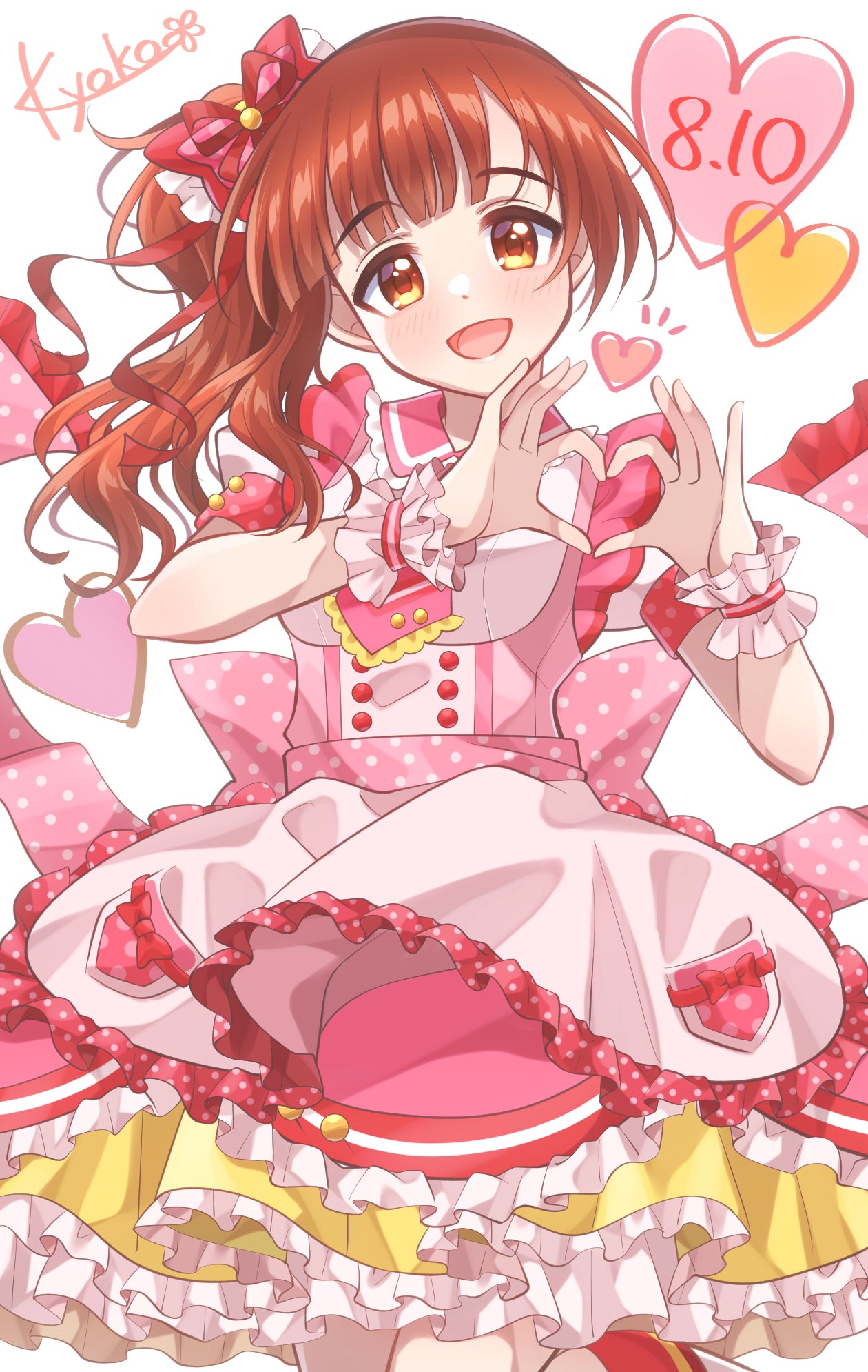 1girl blush bow brown_hair character_name dated dress frilled_dress frills hair_bow hakkaumai head_tilt heart heart_hands highres idolmaster idolmaster_cinderella_girls igarashi_kyoko looking_at_viewer petticoat pinafore_dress pink_dress side_ponytail simple_background smile solo white_background wrist_cuffs