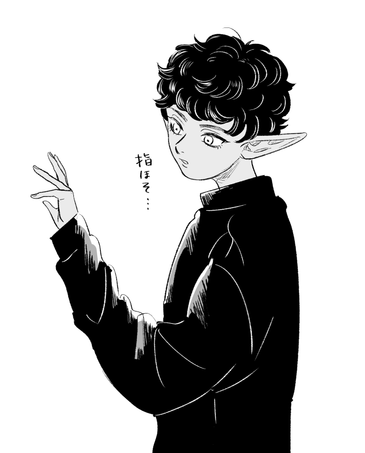 1boy alternate_race bangs curly_hair dark-skinned_male dark_skin dungeon_meshi elf eyelashes from_side greyscale hand_up kabru long_sleeves looking_at_hand looking_away male_focus monochrome parted_lips pointy_ears short_hair simple_background solo telegraphxxx