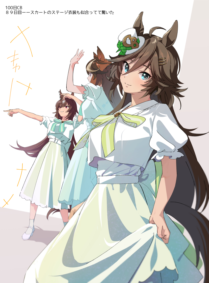 3girls ahoge animal_ears bangs bow bowtie breasts brown_hair closed_mouth commentary_request green_eyes green_skirt hair_ornament hairclip hand_up hat high_heels horse_ears horse_girl horse_tail long_hair looking_at_viewer medium_breasts mini_hat mini_top_hat misu_kasumi mr._c.b._(umamusume) multiple_girls outstretched_arm puffy_short_sleeves puffy_sleeves red_eyes shadow shirt short_sleeves sirius_symboli_(umamusume) skirt skirt_hold smile socks solo_focus standing symboli_rudolf_(umamusume) tail top_hat translation_request umamusume white_footwear white_shirt white_socks