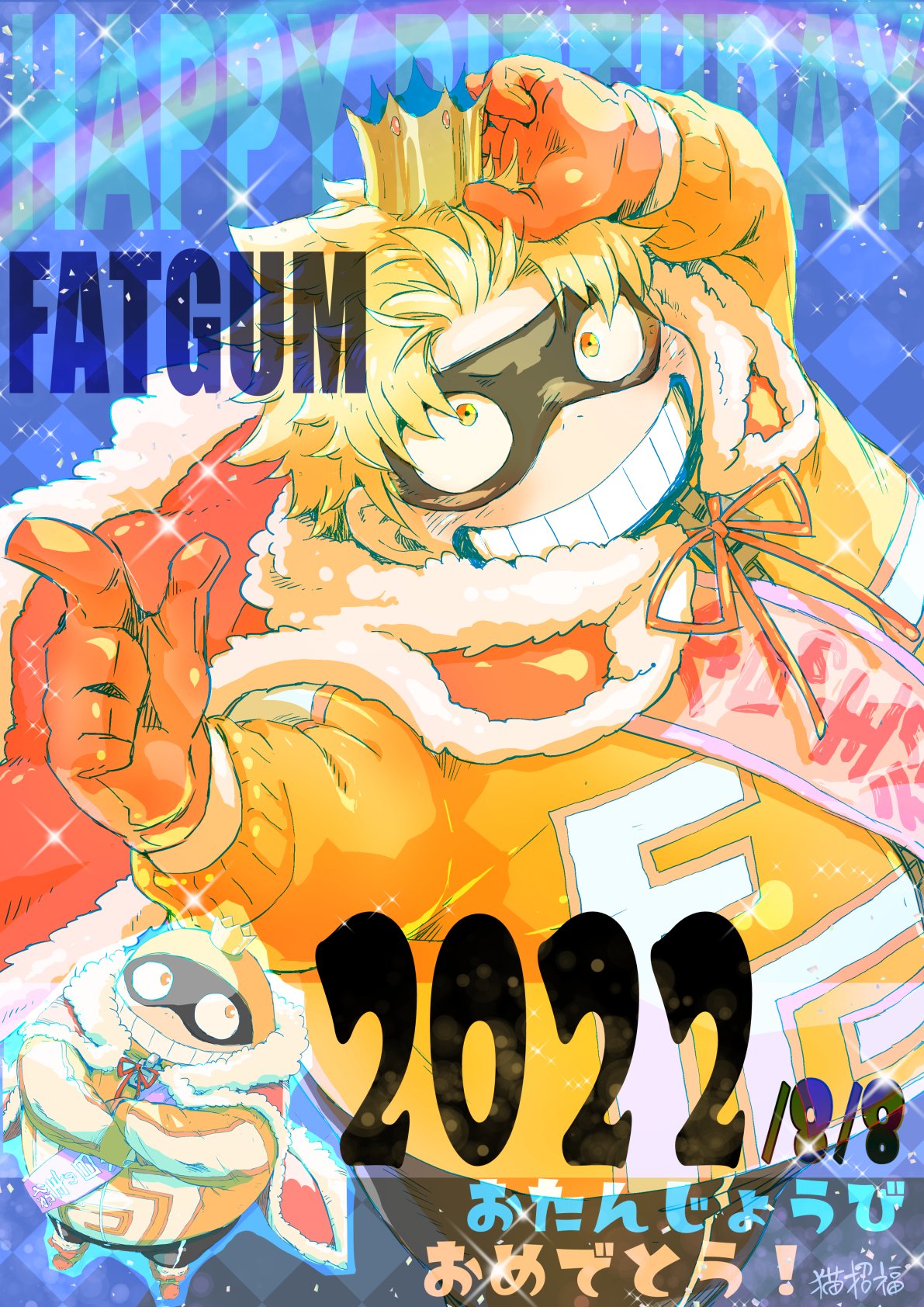 1boy arm_up black_mask blonde_hair boku_no_hero_academia cape character_name commentary_request crossed_arms crown eye_mask fat fat_gum_(boku_no_hero_academia) fat_man fur-trimmed_cape fur_trim gloves grin happy_birthday highres index_finger_raised jacket long_sleeves looking_at_viewer male_focus orange_eyes red_cape red_gloves short_hair smile standing stibnite2018 teeth translation_request yellow_jacket