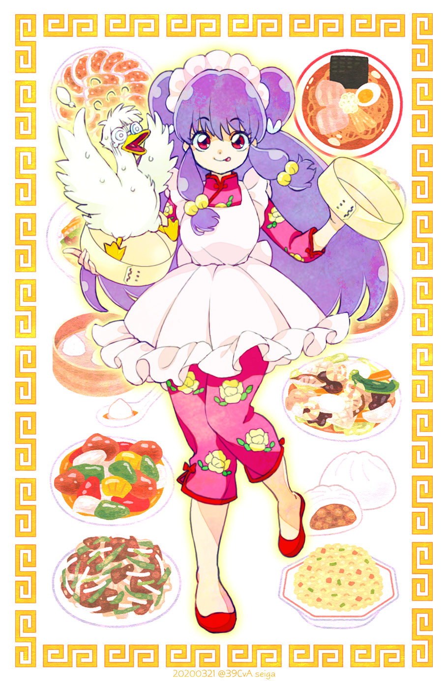1girl 39cva animalization apron bangs bell bird border breasts chicken chinese_clothes curry double_bun flats floral_print food fried_rice frilled_apron frills full_body hair_bell hair_between_eyes hair_bun hair_ornament highres knees_together_feet_apart long_hair long_sleeves looking_at_viewer maid_headdress medium_breasts mousse_(ranma_1/2) noodles pants pink_pants pink_shirt plate purple_hair ramen ranma_1/2 red_eyes red_footwear shampoo_(ranma_1/2) shirt sidelocks smile spoon sweatdrop tongue tongue_out white_apron white_background