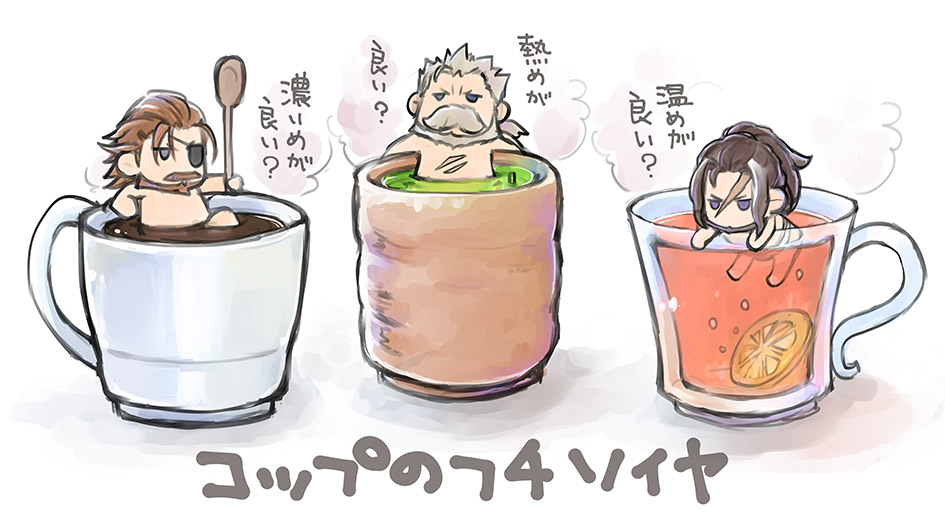 3boys ? bathing beard blank_eyes brown_hair chibi coffee_mug cup eugen_(granblue_fantasy) eyepatch facial_hair food frown fruit full_body granblue_fantasy green_tea jin_(granblue_fantasy) lemon long_hair male_focus mature_male medium_hair mug multiple_boys mustache norazo partially_submerged ponytail scar scar_on_chest scar_on_face scar_on_forehead soriz tea translation_request white_hair