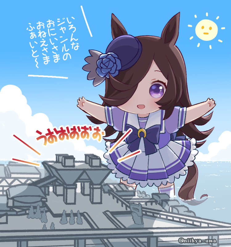 1girl animal_ears blue_flower blue_headwear blue_rose blush brown_hair chibi clouds flower giant giantess hair_over_one_eye hat hat_flower horizon horse_ears horse_girl horse_tail long_hair mopiwo open_mouth outdoors outstretched_arms pleated_skirt purple_shirt rice_shower_(umamusume) rose sailor_collar school_uniform shadow shirt skirt smile spread_arms sun tail thigh-highs tokyo_big_sight tracen_school_uniform translation_request twitter_username umamusume violet_eyes wading water white_skirt