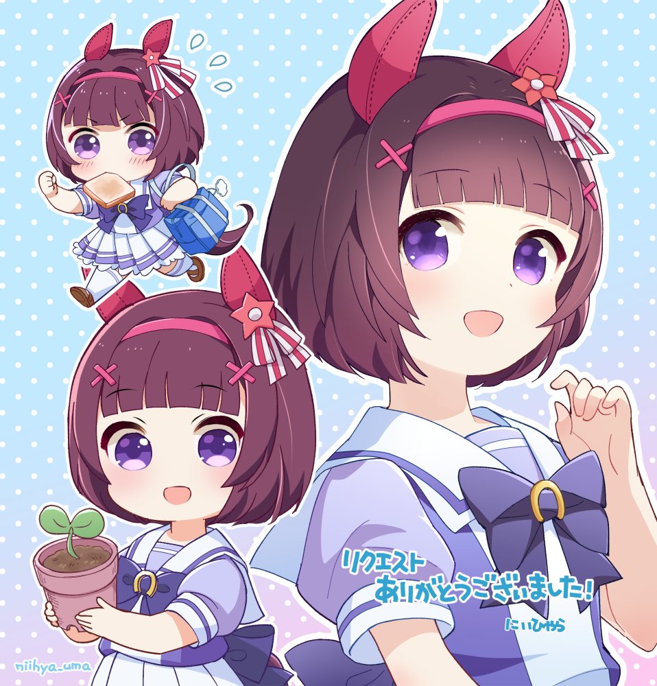 1girl animal_ears bag bangs blunt_bangs blush brown_hair chibi clenched_hands commission ear_covers flowerpot flying_sweatdrops food food_in_mouth hair_ornament hairband holding_flower_pot horse_ears horse_girl horse_tail mopiwo mouth_hold multiple_views nishino_flower_(umamusume) open_mouth pleated_skirt puffy_short_sleeves puffy_sleeves purple_shirt running sailor_collar school_bag school_uniform shirt shoes short_hair short_sleeves skeb_commission skirt smile tail thigh-highs toast toast_in_mouth tracen_school_uniform translation_request twitter_username umamusume violet_eyes white_skirt x_hair_ornament