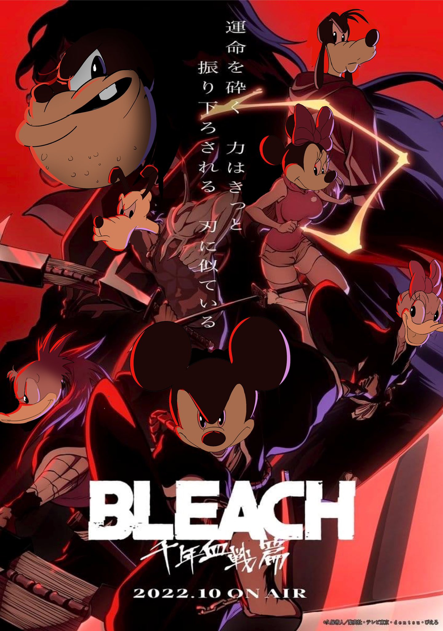 2girls 5boys animal_ears bleach closed_mouth commentary crossover daisy_duck dark_persona dated disney dog donald_duck furry furry_female furry_male goofy highres holding holding_sword holding_weapon interspecies japanese_clothes katana kimono looking_at_viewer mickey_mouse minnie_mouse mouse_ears movie_poster multiple_boys multiple_girls mythallica pete_(disney) pluto_(disney) red_background simple_background sword translation_request twitter_username weapon