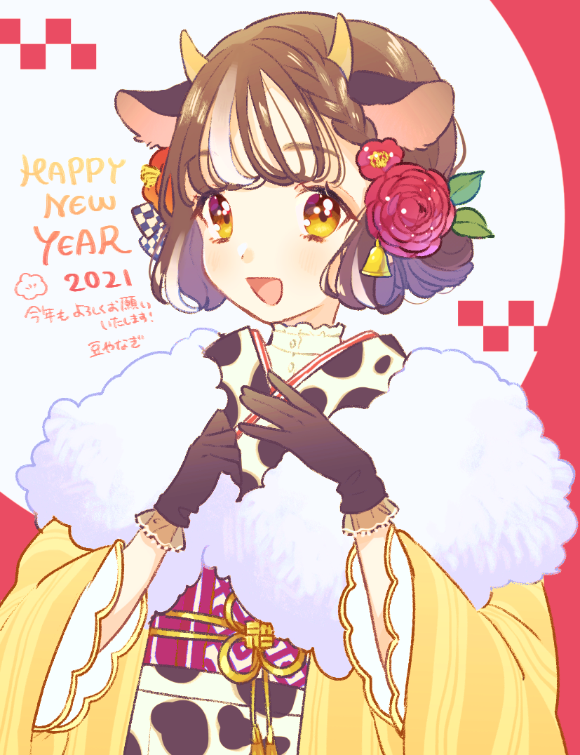 1girl 2021 :d animal_ears animal_print bangs blush braid braided_bangs brown_hair chinese_zodiac cow_ears cow_girl cow_horns cow_print flower fur_collar furisode gloves hair_flower hair_ornament happy_new_year horns japanese_clothes kimono long_sleeves looking_at_viewer mameyanagi multicolored_hair new_year obi open_mouth orange_eyes original sash smile solo streaked_hair two-tone_hair white_hair wide_sleeves year_of_the_ox