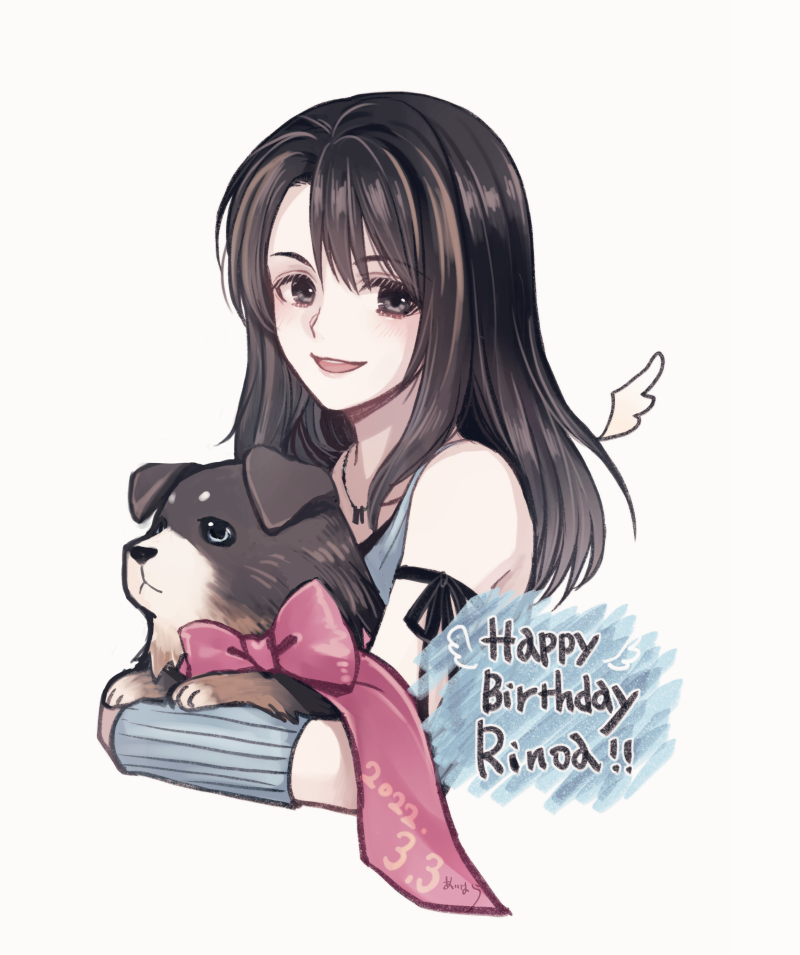 1girl 1other angelo_(ff8) animal arm_ribbon arm_warmers bangs bare_shoulders black_hair black_ribbon blue_cardigan bow brown_eyes brown_hair cardigan character_name dog final_fantasy final_fantasy_viii happy_birthday hiryuu_(kana_h) holding holding_animal holding_dog jewelry long_hair looking_at_viewer mini_wings multicolored_hair necklace open_mouth pink_bow ribbon rinoa_heartilly smile streaked_hair upper_body white_background wings