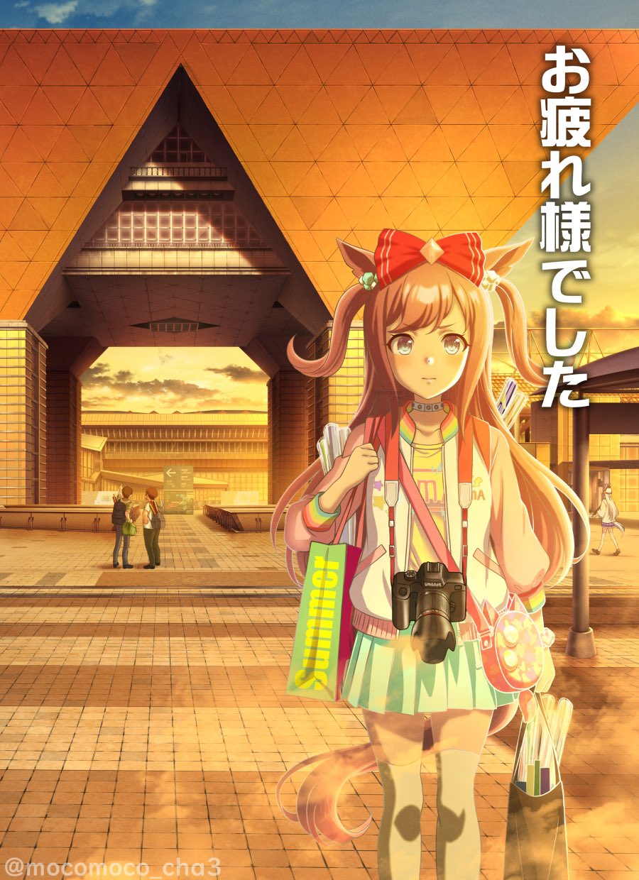 1girl agnes_digital_(umamusume) alternate_costume animal_ears bag blue_eyes camera casual collarbone comiket_100 commentary_request hair_ornament highres horse_ears horse_tail long_hair looking_at_viewer paper_bag pink_hair serious solo_focus sunset tail thigh-highs tokyo_big_sight tsuji_tomoko twitter_username umamusume
