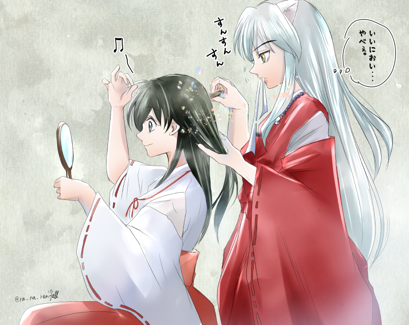 1boy 1girl animal_ears bead_necklace beads black_hair brushing_hair fox_ears from_side grey_background hakama hand_mirror higurashi_kagome holding holding_brush holding_mirror inuyasha inuyasha_(character) japanese_clothes jewelry kimono long_hair long_sleeves miko mirror mouth_hold necklace red_hakama red_kimono red_ribbon ribbon ribbon-trimmed_sleeves ribbon_trim runa_rainfall shiny shiny_hair sitting standing straight_hair thought_bubble twitter_username very_long_hair white_hair white_kimono white_ribbon wide_sleeves