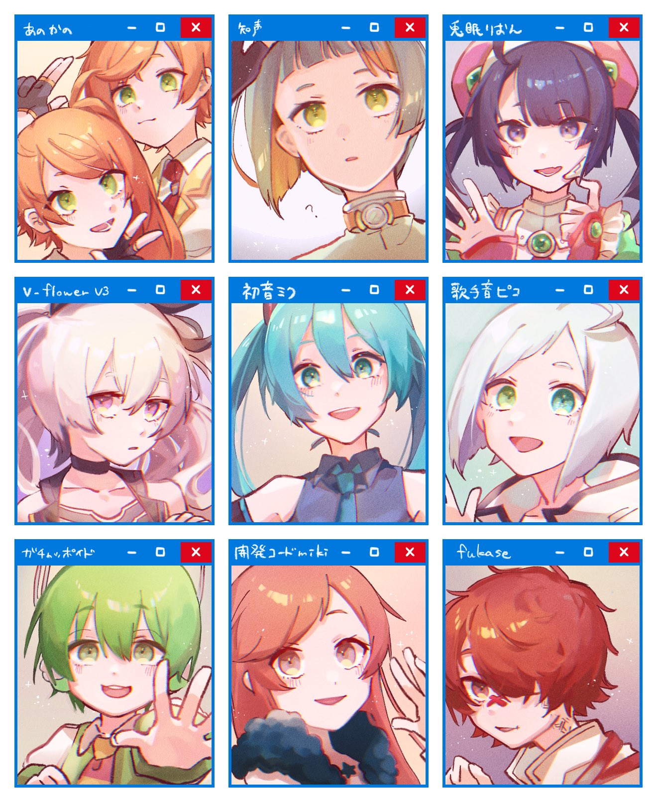 3boys 6+girls :3 anon_(vocaloid) apron aqua_eyes aqua_hair aqua_necktie bandaid bandaid_on_face bandaid_on_nose bangs bare_shoulders black_gloves blunt_bangs cevio character_name chart chis-a choker coat collarbone commentary detached_sleeves expressionless fingerless_gloves flower_(vocaloid3) fukase fur_trim gloves green_eyes green_hair grey_shirt hair_ornament hair_over_one_eye half_gloves hand_up hatsune_miku heterochromia highres kanon_(vocaloid) looking_at_viewer mi_no_take multiple_boys multiple_girls necktie one_eye_covered open_mouth orange_hair parted_lips pink_hair portrait purple_hair red_necktie redhead ryuuto_(vocaloid) scar scar_on_neck sf-a2_miki shirt short_hair siblings side_ponytail sisters smile star_(symbol) teeth tone_rion twins twintails upper_teeth utatane_piko violet_eyes vocaloid w white_coat white_hair window_(computing)