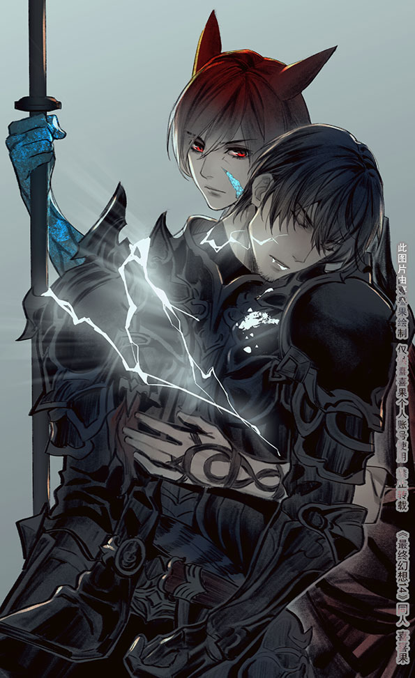 2boys adventurer_(ff14) armor bangs belt black_hair breastplate carrying carrying_person chinese_text closed_eyes cowboy_shot crack cracked_skin crossed_bangs crystal crystal_exarch crystallization dark_knight_(final_fantasy) facial_hair facial_mark final_fantasy final_fantasy_xiv gauntlets glowing glowing_eyes gradient_hair grey_background grey_hair hair_between_eyes hand_on_another's_chest hand_up holding holding_staff hyur light_rays lm_0063 looking_at_another male_focus miqo'te multicolored_hair multiple_boys parted_lips pauldrons red_eyes redhead serious short_hair shoulder_armor simple_background staff stubble transformation translation_request two-tone_hair unconscious