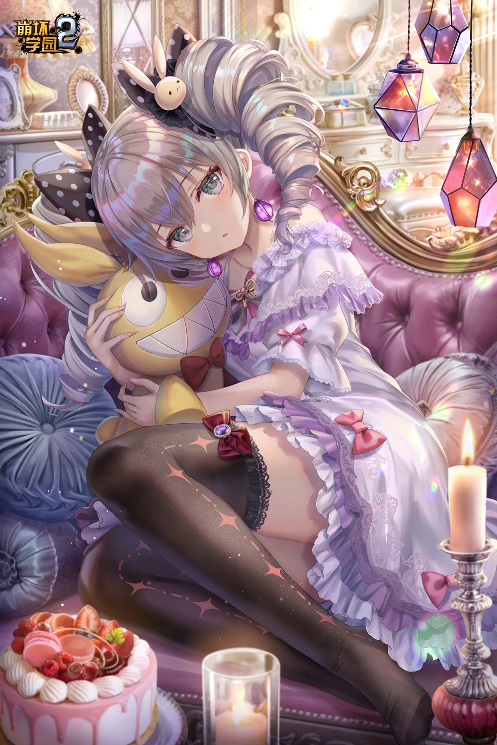 1girl 1other birthday birthday_cake blush bronya_zaychik bunny_ears cake candle chair doll glasses grey_eyes grey_hair hairpin homu_(honkai_impact) honkai_impact honkai_impact_3rd indoors lamp looking_at_another looking_at_viewer macaron mirror pillow purple_dress ribbon room shoulder_blades sitting stockings strawberry teeth twintails vase