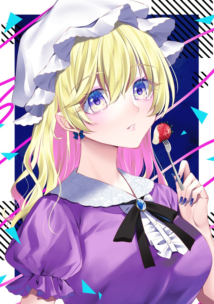 1girl bangs black_ribbon blonde_hair blue_gemstone brooch center_frills collared_dress colored_inner_hair commentary dress food food_bite fork frills fruit gem hat highres holding holding_fork jewelry kaede_(mmkeyy) long_hair looking_at_viewer maribel_hearn mob_cap multicolored_hair nail_polish neck_ribbon parted_lips pink_hair puffy_short_sleeves puffy_sleeves purple_dress purple_nails ribbon short_sleeves solo strawberry touhou upper_body violet_eyes white_headwear