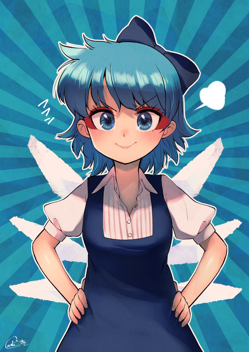 1girl bangs blue_bow blue_dress blue_eyes blue_hair bow carte cirno collared_shirt dress eyeshadow fairy_wings flat_chest hair_bow hands_on_hips highres ice ice_wings lips long_dress makeup pinafore_dress red_eyeshadow shirt short_hair smile solo touhou white_shirt wings