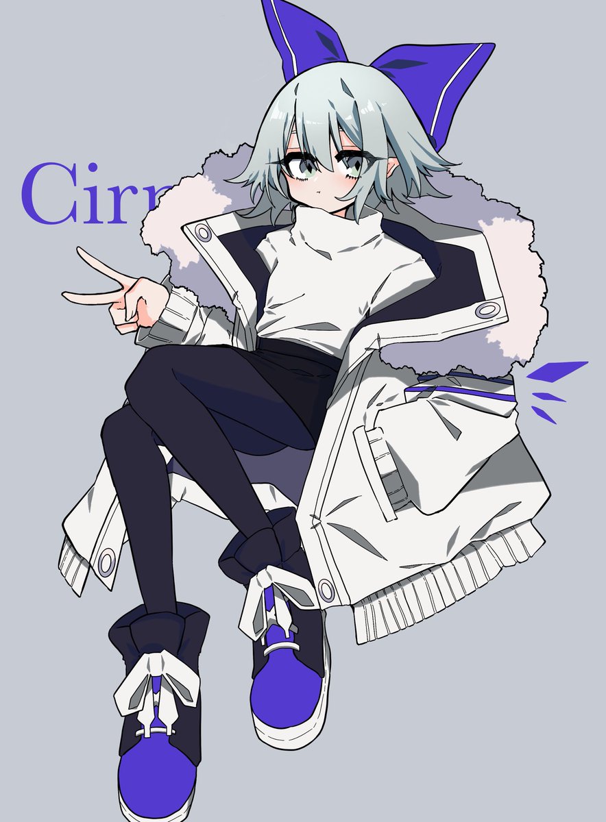 1girl alternate_costume aqua_eyes aqua_hair bad_id bad_twitter_id bangs black_footwear black_pantyhose black_skirt blue_bow blue_footwear bow casual character_name cirno closed_mouth commentary contemporary english_text full_body fur_trim grey_background hair_bow hand_in_pocket high_tops highres jacket long_sleeves looking_at_viewer medium_hair miniskirt multicolored_footwear open_clothes open_jacket pantyhose pointy_ears shirt shoes simple_background skirt sneakers solo touhou tsumaseu turtleneck v white_footwear white_jacket white_shirt