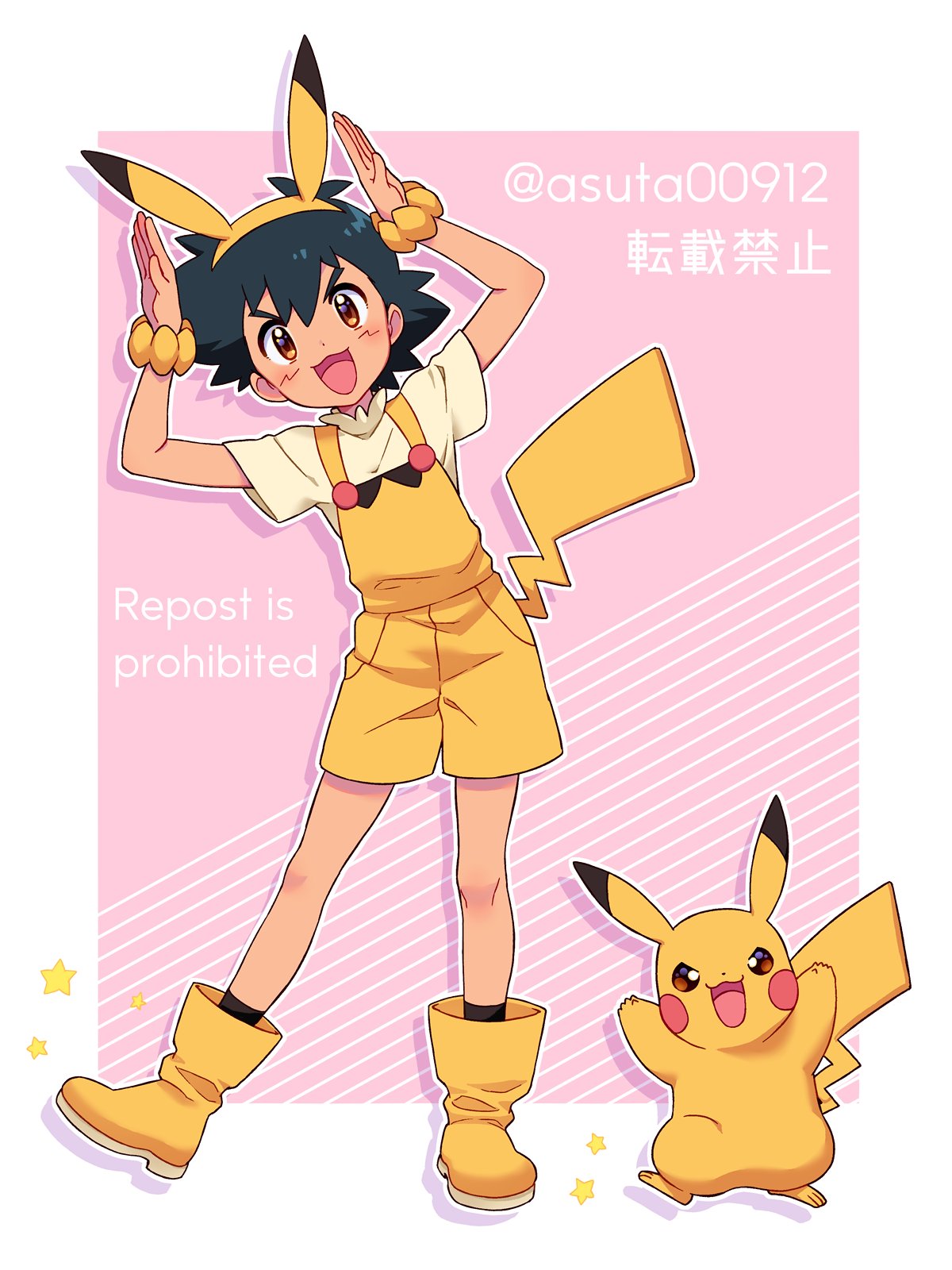 1boy :d ash_ketchum bangs black_hair black_socks boots border brown_eyes commentary_request full_body hairband highres knees male_focus ok_(asuta00912) open_mouth outline pikachu pink_background pokemon pokemon_(anime) pokemon_(creature) pokemon_sm_(anime) pose shirt short_hair short_sleeves smile socks tongue twitter_username watermark white_border yellow_footwear yellow_hairband yellow_overalls yellow_shirt