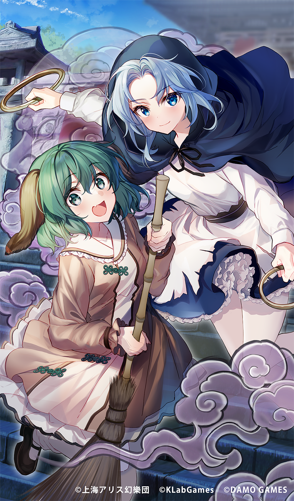 2girls :d blue_eyes blue_hair broom clouds dress fang green_eyes green_hair highres holding hood kasodani_kyouko kawachi_rin kumoi_ichirin long_sleeves multiple_girls official_art open_mouth petticoat skin_fang smile touhou touhou_arcadia_record unzan