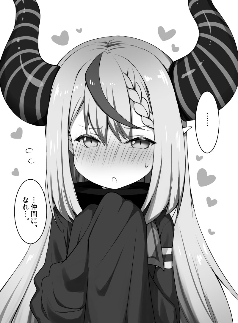1girl blush braid commentary_request demon_girl demon_horns flying_sweatdrops greyscale heart hololive horns la+_darknesss long_hair monochrome multicolored_hair pointy_ears pony_r sleeves_past_fingers sleeves_past_wrists solo streaked_hair striped_horns sweatdrop translated two-tone_hair upper_body virtual_youtuber
