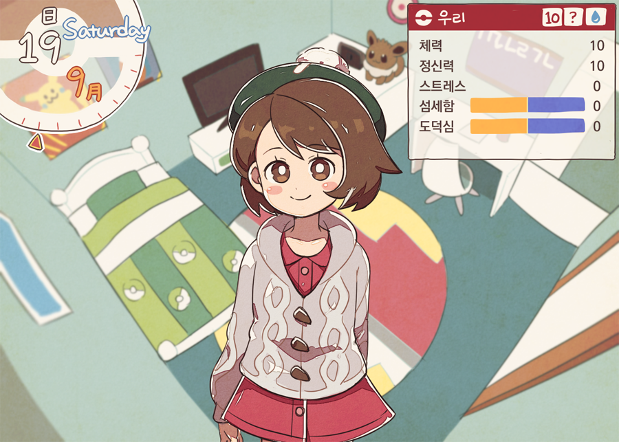 1girl bed bedroom blush_stickers bob_cut brown_eyes brown_hair buttons cable_knit cardigan chair character_doll closed_mouth collared_dress commentary desk dress eevee gloria_(pokemon) green_headwear grey_cardigan hat hooded_cardigan indoors korean_text pokemon pokemon_(game) pokemon_swsh poster_(object) short_hair smile solo ssalbulre tam_o'_shanter television translation_request