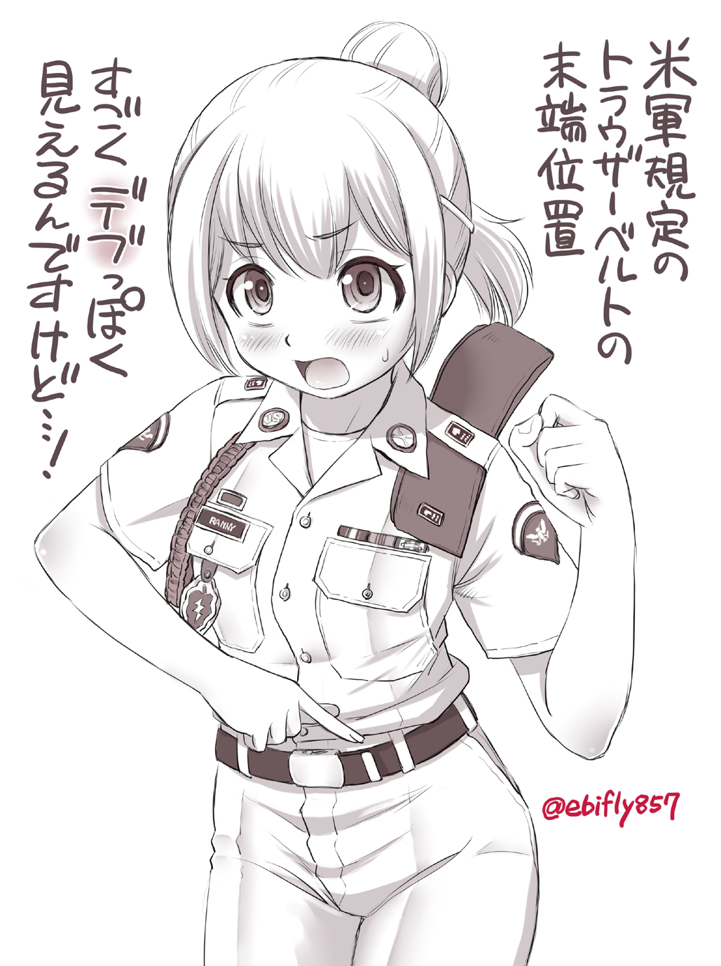 1girl belt blush breast_pocket brown_theme contrapposto ebifly highres looking_at_viewer military military_uniform open_mouth original pocket pointing ponytail shirt short_sleeves simple_background solo translation_request twitter_username uniform white_background