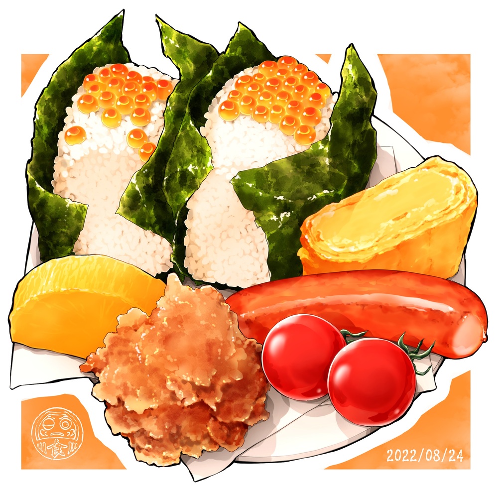 commentary_request food food_focus fruit no_humans onigiri ooranokohaku orange_(fruit) orange_slice original pastry plate sausage seaweed tomato