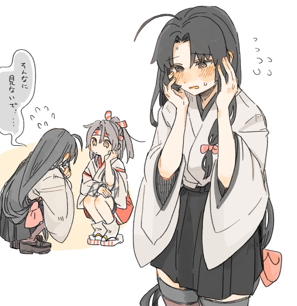 2girls ahoge black_hair black_hakama brown_eyes commentary_request cowboy_shot embarrassed hakama hakama_short_skirt hakama_skirt hands_on_own_face hinata_hibari japanese_clothes kantai_collection kimono long_hair low-tied_long_hair multiple_girls shouhou_(kancolle) simple_background skirt solo_focus standing thigh-highs white_background white_kimono zuihou_(kancolle)