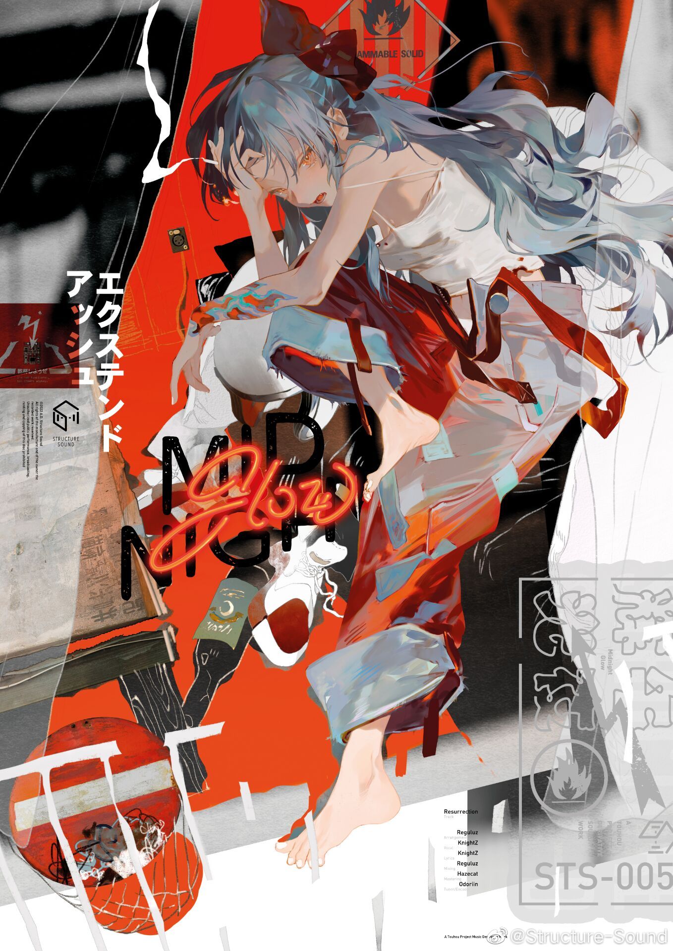 1girl adapted_costume arm_tattoo bangs bare_shoulders barefoot basket bottle bow camisole cigarette commentary_request cover electric_socket english_text flammable_symbol fujiwara_no_mokou full_body grey_hair group_name hair_bow hand_on_own_head highres holding holding_cigarette knee_up long_hair looking_at_viewer lower_teeth ofuda ofuda_on_clothes open_fly open_mouth orange_eyes ponytail red_bow rei_(sanbonzakura) second-party_source smoke solo suspenders_hanging tattoo teeth touhou white_camisole
