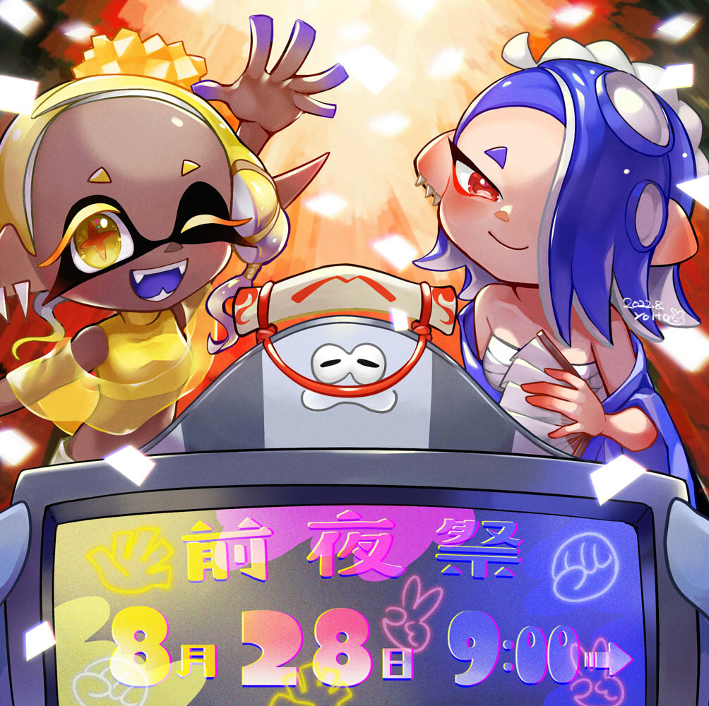 1boy 2022 2girls ;d arm_up big_man_(splatoon) blonde_hair blue_hair cephalopod_eyes chest_sarashi closed_mouth colored_skin confetti crop_top cross-shaped_pupils dark-skinned_female dark_skin dated earrings eyeliner fangs food forehead frye_(splatoon) gradient_hair gradient_skin hachimaki hair_over_one_eye hand_fan headband hokkamuri holding holding_fan horizontal_pupils jewelry long_hair looking_at_viewer makeup manta_ray multicolored_hair multicolored_skin multiple_earrings multiple_girls nejiri_hachimaki octarian one_eye_closed pointy_ears poncho purple_hair purple_skin red_eyeliner red_eyes red_pupils red_skin rock_paper_scissors sarashi see-through shiver_(splatoon) sleeveless smile splatoon_(series) splatoon_3 suction_cups teeth television tempura tentacle_hair two-tone_hair two-tone_skin yellow_crop_top yellow_eyes yousagi