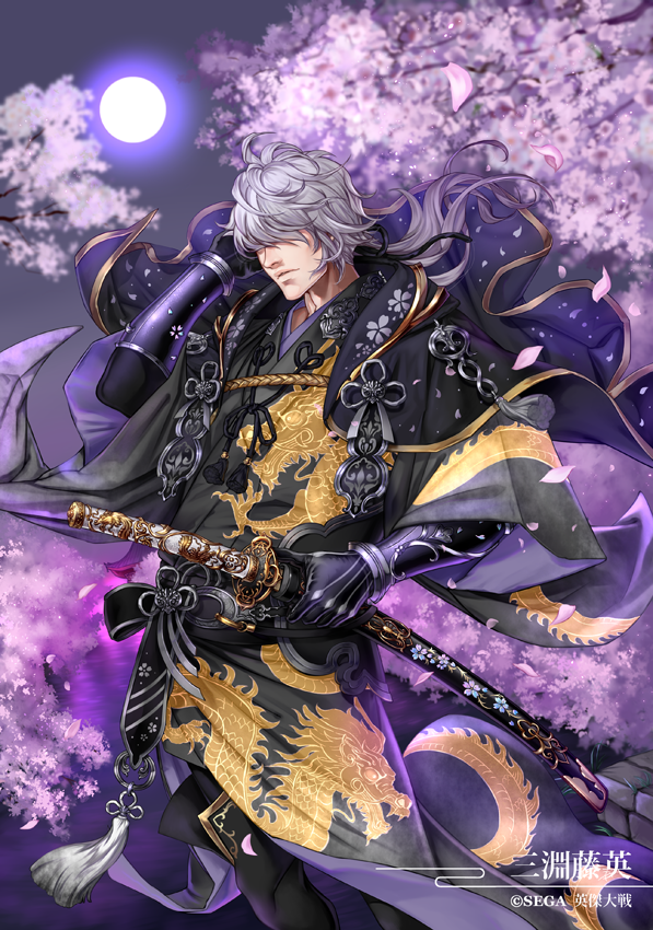 1boy black_gloves cherry_blossoms company_name dragon_print eiketsu_taisen full_moon gloves gold_trim grey_hair hair_over_eyes hand_up japanese_clothes katana long_hair male_focus meisai moon night official_art outdoors sheath standing sword tassel weapon