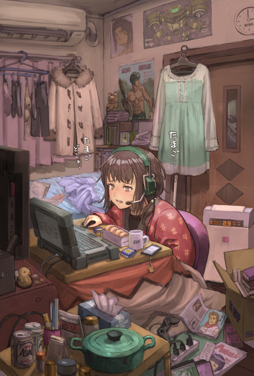 1girl air_conditioner alien beer_can book brown_eyes brown_hair can cellphone cellphone_charm character_request charm_(object) clock computer controller cooking_pot crying crying_with_eyes_open cup dress earth_defence_force_5 food fur_trim game_controller headset highres indoors kotatsu laptop magazine_(object) messy_room phone poster_(object) rubber_duck short_hair sitting smartphone stuffed_animal stuffed_toy table tantaka tears teddy_bear television tissue_box underwear wall_clock winter_clothes