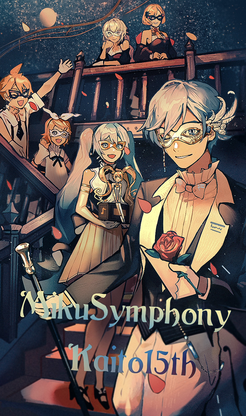 2boys 4girls against_railing arm_up bangs black_mask blonde_hair blue_eyes blue_hair bow bowtie box brown_hair carnival_mask closed_mouth collared_shirt dress dual_persona elbow_gloves evening_gown eye_mask fang feathers flower formal gloves gramophone_miku grin hair_between_eyes hair_bow hand_up hatsune_miku highres holding holding_box kagamine_len kagamine_rin kaito_(vocaloid) long_hair mask megurine_luka meiko miku_symphony_(vocaloid) multiple_boys multiple_girls music_box nunosei on_stairs one_eye_closed open_mouth pants pink_hair railing red_flower red_rose rose shirt short_hair sitting sleeveless sleeveless_dress smile stairs standing suspenders twintails very_long_hair vocaloid waistcoat waving white_bow white_bowtie white_gloves white_mask white_pants white_shirt yellow_mask