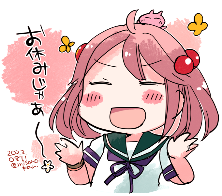 1girl animal_on_head blue_sailor_collar blush_stickers chibi commentary_request dated facing_viewer hair_bobbles hair_ornament izumiyamisono jewelry kantai_collection no_nose on_head pink_hair rabbit rabbit_on_head ring sailor_collar sazanami_(kancolle) school_uniform serafuku short_hair solo translation_request twintails twitter_username upper_body wedding_ring white_background