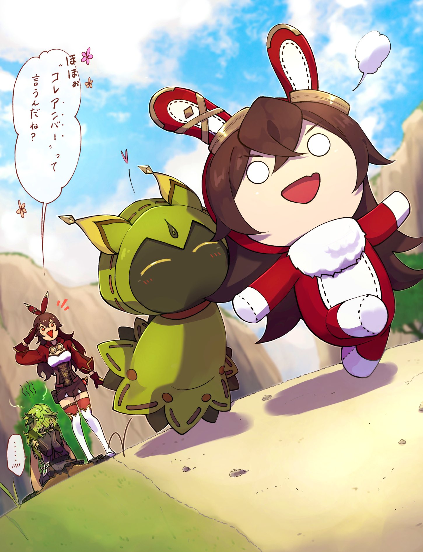 2girls amber_(genshin_impact) baron_bunny_(genshin_impact) blue_sky blush brown_corset brown_eyes brown_gloves brown_hair clouds cloudy_sky collei_(genshin_impact) corset covering_face cropped_jacket cuilien_anbar_(genshin_impact) embarrassed genshin_impact gloves green_hair hair_ornament headband highres jacket long_hair long_sleeves multiple_girls open_mouth outdoors red_headband red_jacket shorts sky stuffed_toy thigh-highs translation_request white_thighhighs yuka_(pixiv38407039)