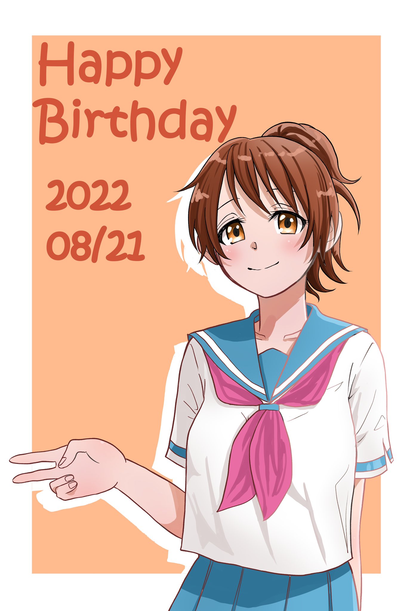 1girl blue_sailor_collar blue_skirt blush brown_eyes brown_hair closed_mouth dated hand_up happy_birthday hibike!_euphonium highres kitauji_high_school_uniform looking_at_viewer neckerchief oumae_kumiko pink_neckerchief pleated_skirt ponytail sailor_collar school_uniform serafuku shirt short_hair short_sleeves skirt solo tea_white1998 uniform v white_shirt