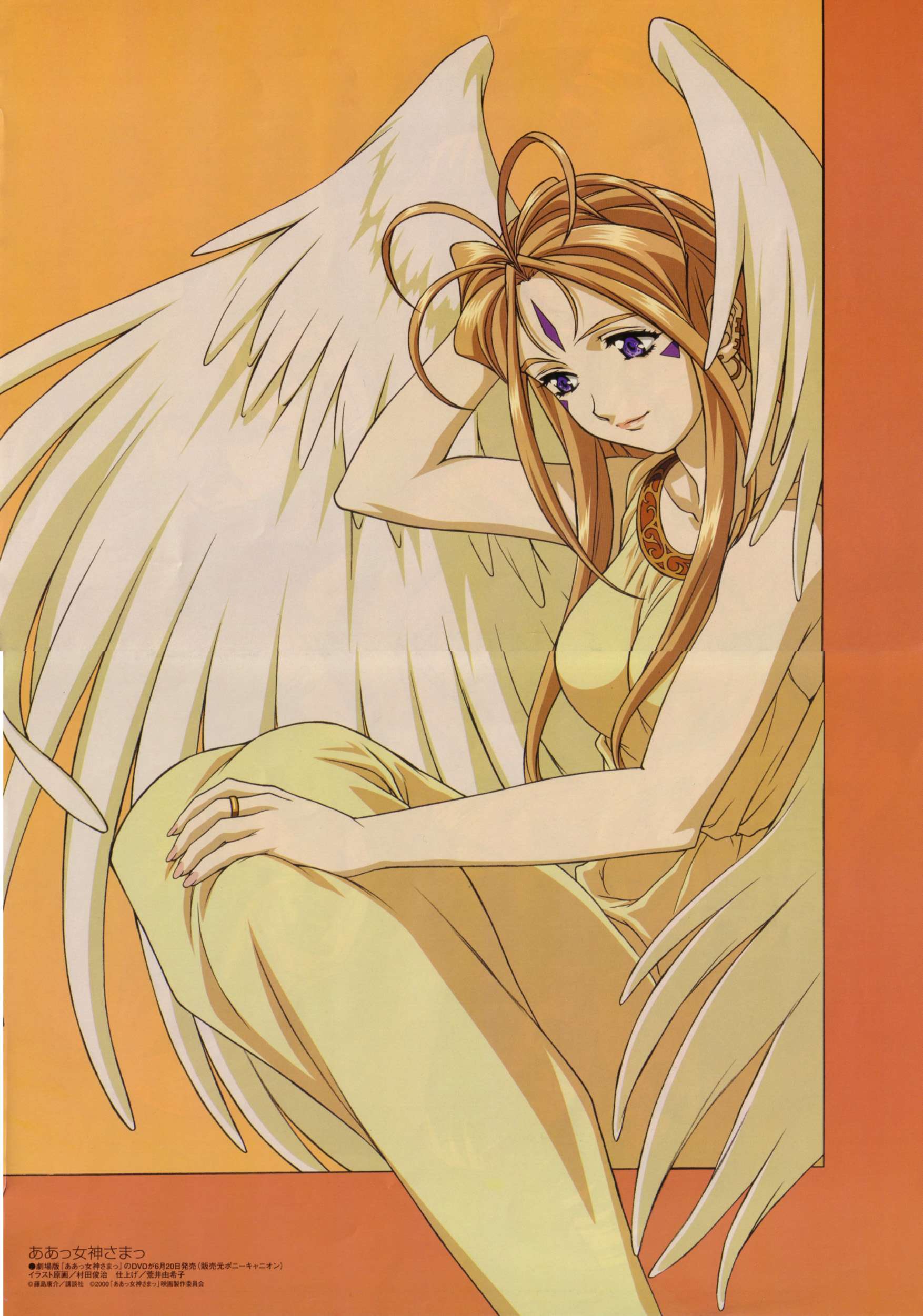 1girl 2000s_(style) aa_megami-sama ah_my_goddess ahoge angel antenna_hair bangs bare_arms bare_shoulders belldandy bleed_through blue_eyes breasts brown_hair collarbone collared_dress crease dress eyebrows eyelashes facial_mark facial_markings feathered_wings fixme flowing_dress goddess hand_on_head happy kanji long_hair looking_down nail_polish ring sitting sleveless_dress smiling solo two-tone_background wings woman yellow_dress