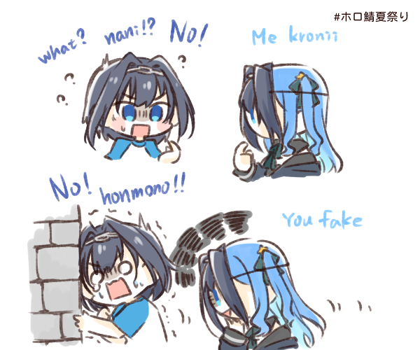 2girls ? black_hair blue_eyes blue_hair character_mask english_text go_(akai_0102) hair_intakes hololive hoshimachi_suisei mask multiple_girls ouro_kronii panicking romaji_text side_ponytail virtual_youtuber wall