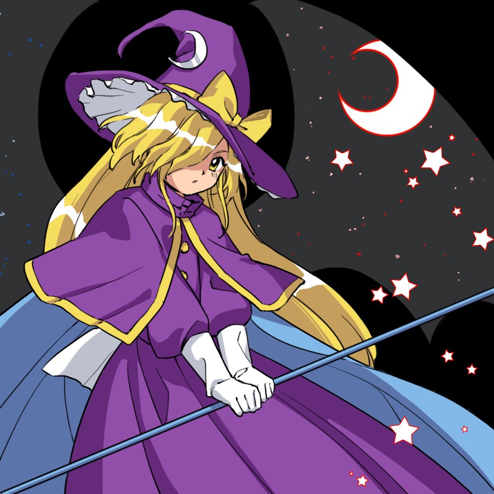 1girl blonde_hair bow buttons capelet demon_wings dress gloves hair_over_one_eye hat hat_bow holding holding_staff kaigen_1025 kirisame_marisa kirisame_marisa_(pc-98) long_hair long_sleeves purple_capelet purple_dress purple_headwear solo staff starry_moon touhou touhou_(pc-98) white_gloves wings witch_hat yellow_bow yellow_eyes