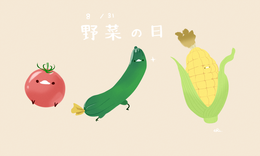 bird chai_(drawingchisanne) commentary_request corn cucumber dated food food_focus no_humans original signature simple_background sparkle sweets_bird tomato translation_request vegetable