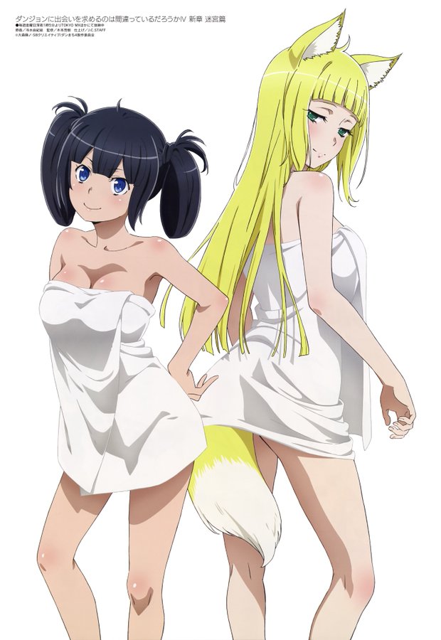 2girls ass bare_arms bare_shoulders black_hair blonde_hair blue_eyes breasts cleavage collarbone dungeon_ni_deai_wo_motomeru_no_wa_machigatteiru_darou_ka flowing_hair fox fox_ears fox_girl fox_tail foxgirl goddess green_eyes happy hestia_(danmachi) kanji knees large_breasts legs_apart looking_at_viewer magical_girl medium_breasts megami megami_magazine onsen sanjouno_haruhime smiling smiling_at_viewer tail tall_female thighs towel towel_around_waist turnaround twintails women