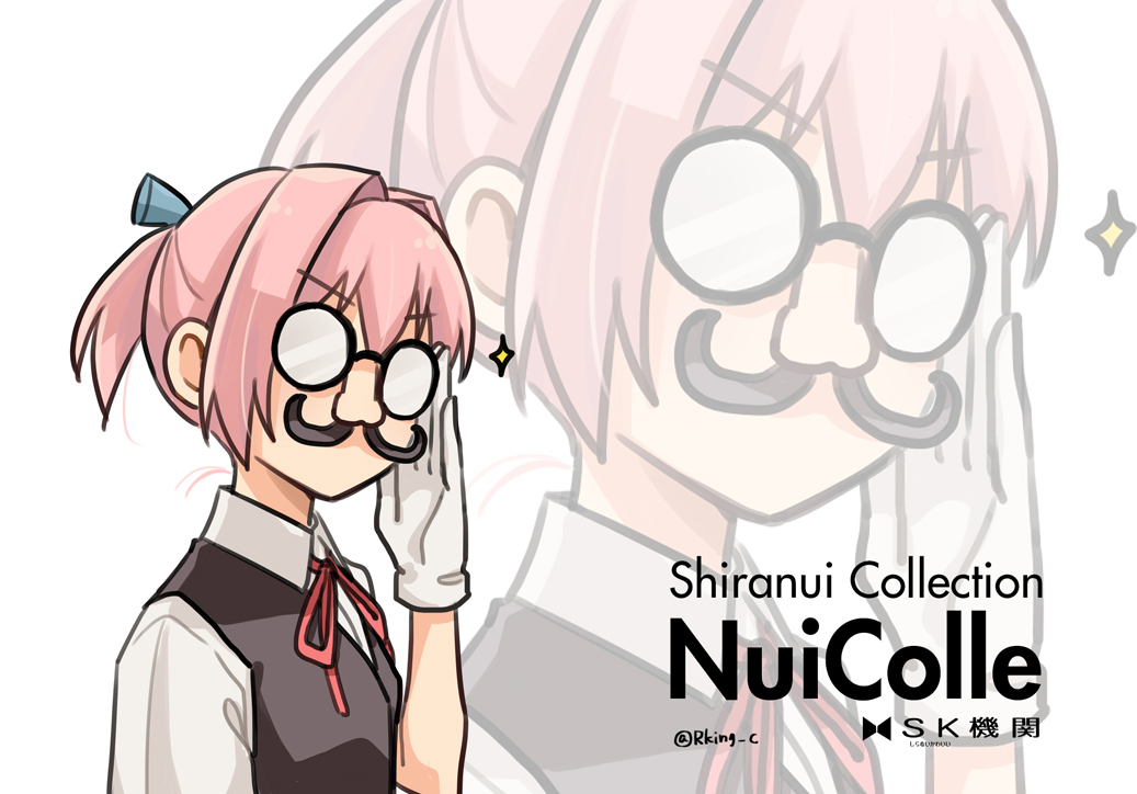 1girl commentary_request cowboy_shot dress_shirt fake_facial_hair fake_mustache funny_glasses glasses grey_vest kantai_collection neck_ribbon parody pink_hair ponytail r-king red_ribbon ribbon school_uniform shiranui_(kancolle) shirt short_hair short_sleeves solo title_parody twitter_username upper_body vest white_shirt