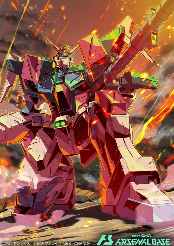 blue_eyes buster_gundam copyright_name embers firing glowing glowing_eyes gun gundam gundam_arsenal_base gundam_seed holding holding_gun holding_weapon logo looking_up mecha mobile_suit official_art one_knee robot science_fiction solo weapon yasukuni_kazumasa