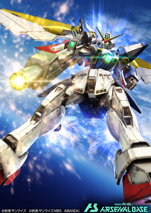 clenched_hand clouds copyright_name flying green_eyes gun gundam gundam_arsenal_base gundam_wing holding holding_gun holding_weapon logo looking_down mecha mechanical_wings mobile_suit no_humans official_art robot science_fiction sky solo ultimateinudog v-fin weapon wing_gundam wings