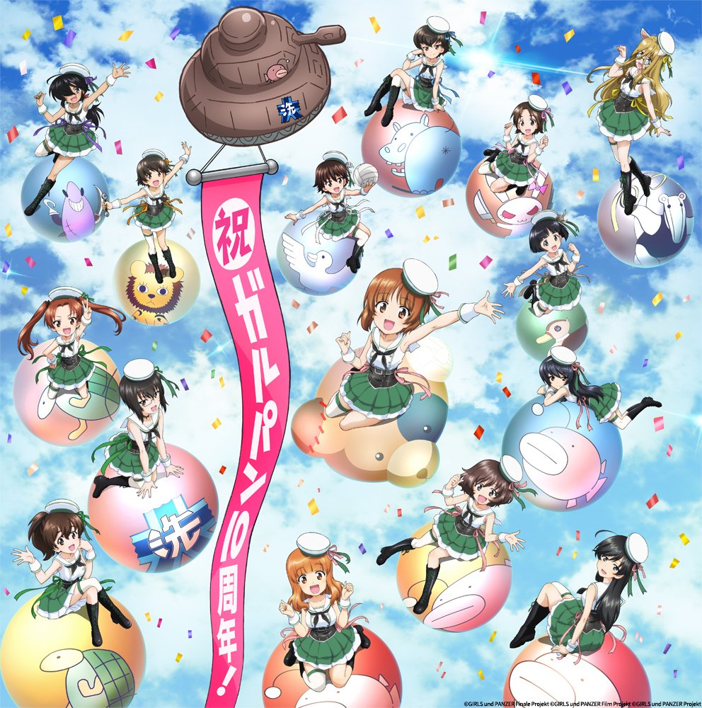 6+girls ahoge akiyama_yukari anglerfish animal_ears anniversary anteater arm_support arm_up ball bangs bird black_bow black_eyes black_footwear black_hair black_neckerchief blue_sky blunt_bangs blunt_ends bob_cut boko_(girls_und_panzer) boots bow brown_eyes brown_hair caesar_(girls_und_panzer) cat_ears clenched_hand clouds cloudy_sky coke-bottle_glasses commentary_request confetti copyright_name cross-laced_footwear crossed_legs day duck elbow_on_knee emblem fake_animal_ears floating girls_und_panzer glasses green_skirt ground_vehicle hair_between_eyes hair_bow hair_over_one_eye hairband hand_on_hip hand_on_own_face hanging_scroll hat hippopotamus holding holding_ball holding_wrench isobe_noriko isuzu_hana kadotani_anzu kawashima_momo kneeling koyama_yuzu lace-up_boots leaning_forward leg_up leopon_(animal) long_hair looking_at_viewer looking_back lying medium_hair messy_hair military military_vehicle miniskirt monocle motor_vehicle multiple_girls nakajima_(girls_und_panzer) neckerchief nekonyaa_(girls_und_panzer) nishizumi_miho official_art ogin_(girls_und_panzer) on_stomach ooarai_(emblem) open_mouth orange_eyes orange_hair outdoors outstretched_arms panzerkampfwagen_iv parted_bangs paw_pose pleated_skirt ponytail rabbit red_bow reizei_mako round_eyewear sailor_collar sailor_hat sawa_azusa scroll semi-rimless_eyewear shark shirt short_hair single_thighhigh sitting skirt sky sleeveless sleeveless_shirt smile sono_midoriko spread_arms standing takebe_saori tank thigh-highs tilted_headwear transparent_background turtle twintails under-rim_eyewear v very_long_hair volleyball w_arms wariza watermark waving white_hairband white_headwear white_sailor_collar white_shirt white_thighhighs wrench wrist_cuffs